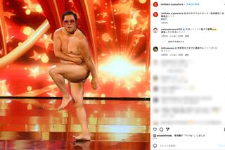 『ブリテンズ・ゴット・タレント』で決勝に進出し“大復活”を果たした、とにかく明るい安村（本人のインスタグラムより）