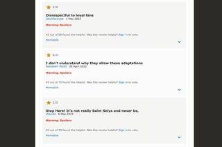 『聖闘士星矢 The Beginning』はアメリカのレビューサイトでは軒並み1点が並ぶ