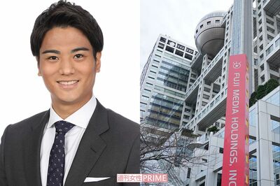 フジテレビ『ぽかぽか』担当幹部社員がオンラインカジノで逮捕、山本賢太アナは書類送検、次なる標的は“準…