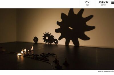 《修学旅行生が美術館の作品を破損》第一発見者は他の生徒だった！ 被害届を出した芸術祭運営サイドの“心…