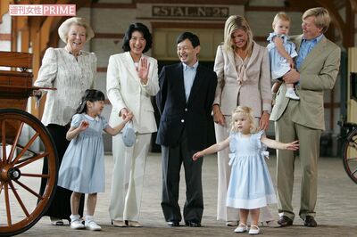 【世界王室スキャンダル】愛子さまの“幼なじみ”のオランダ・アマリア王女が次期国王の有力候補も脅迫被害…