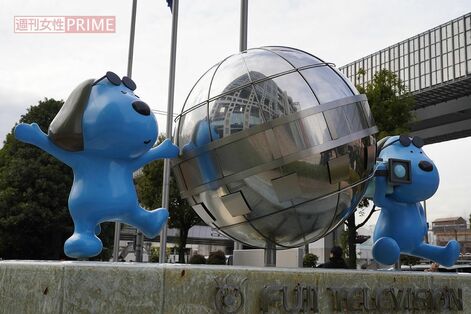 フジテレビ『サン!シャイン』、気象予報士・天達武史へのイジリに不快感「ナメてる番組関係者が多い」改善…