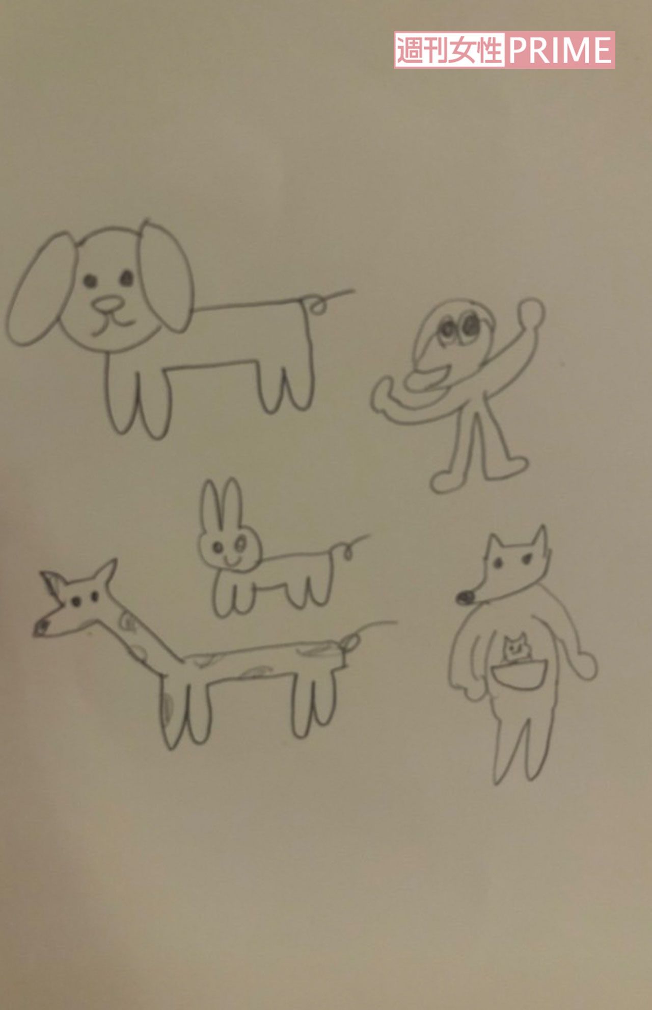 絵がどこまで上達したか、ぜひ実際にご確認ください（笑）