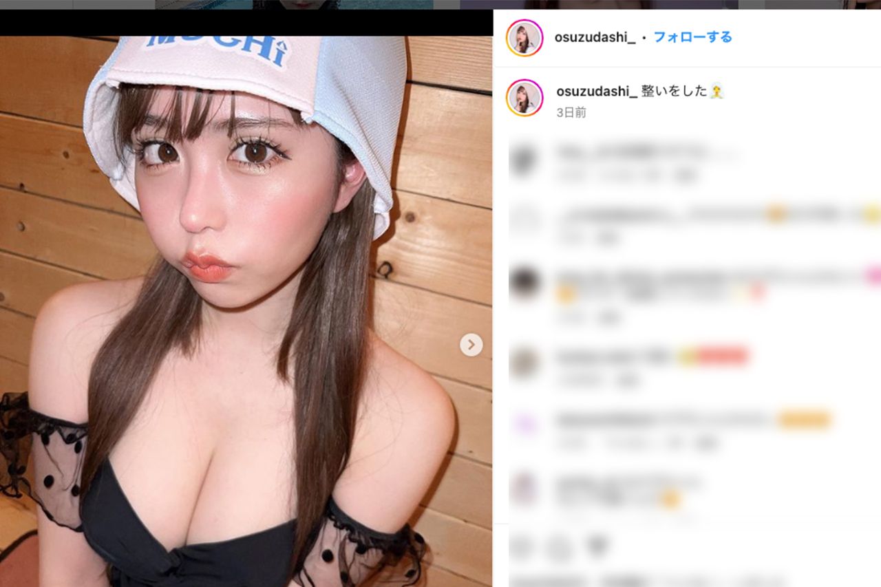 翠衣すずに改名後にアップされたサウナ中の一枚（本人インスタグラムより）