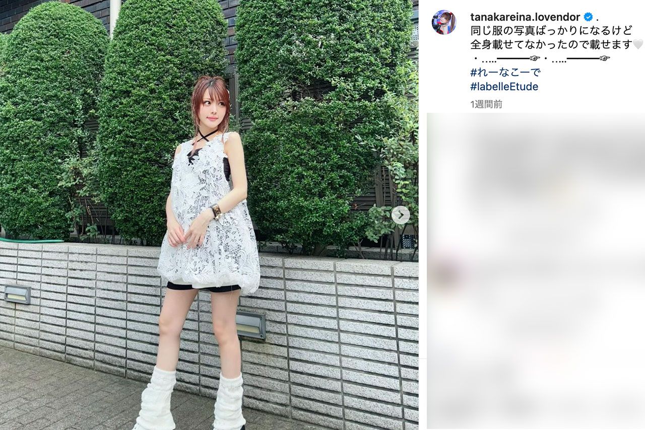 元『モーニング娘。』田中れいな（本人のインスタグラムより）