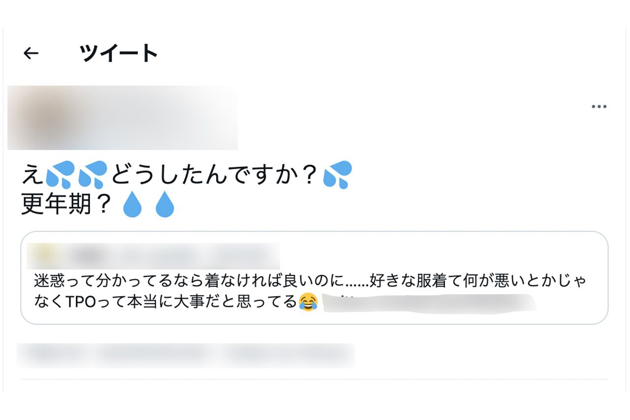 女性のツイッターに賛否のリプライが寄せられると…（ツイッターより、編集部一部加工）