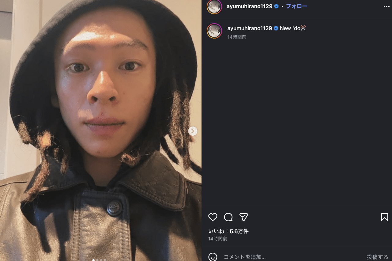 ドレッドヘアから短髪スタイルを公開した平野歩夢（公式インスタグラムより）