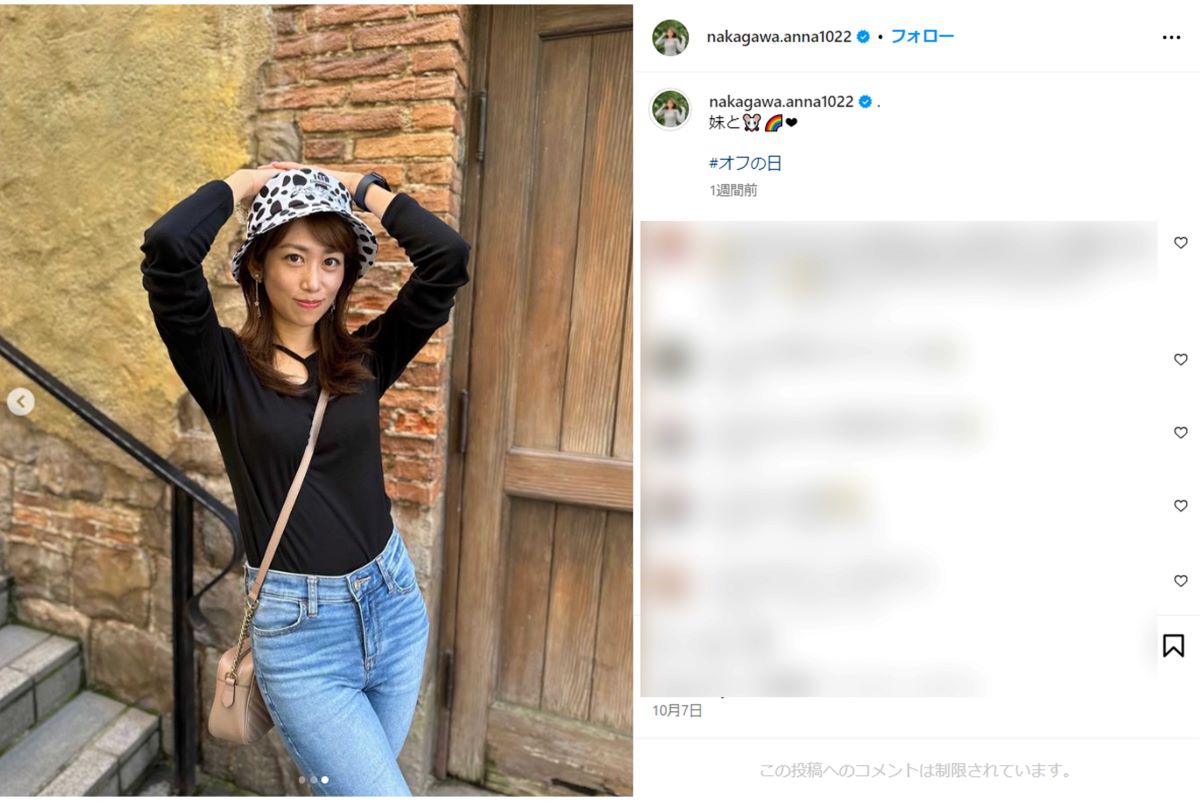 NHKの中川安奈アナウンサー（本人インスタグラムより）