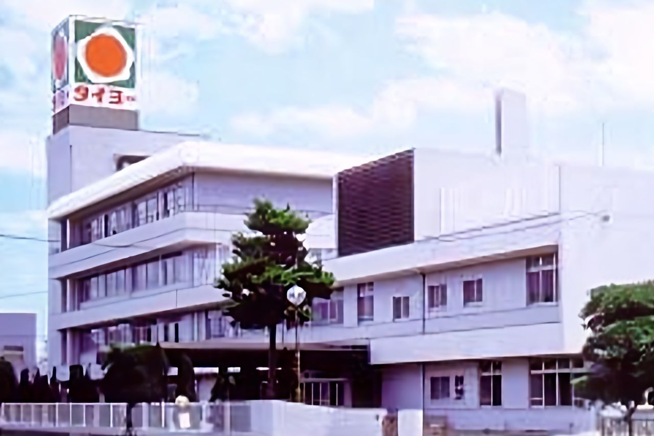 ご当地スーパー「タイヨー」