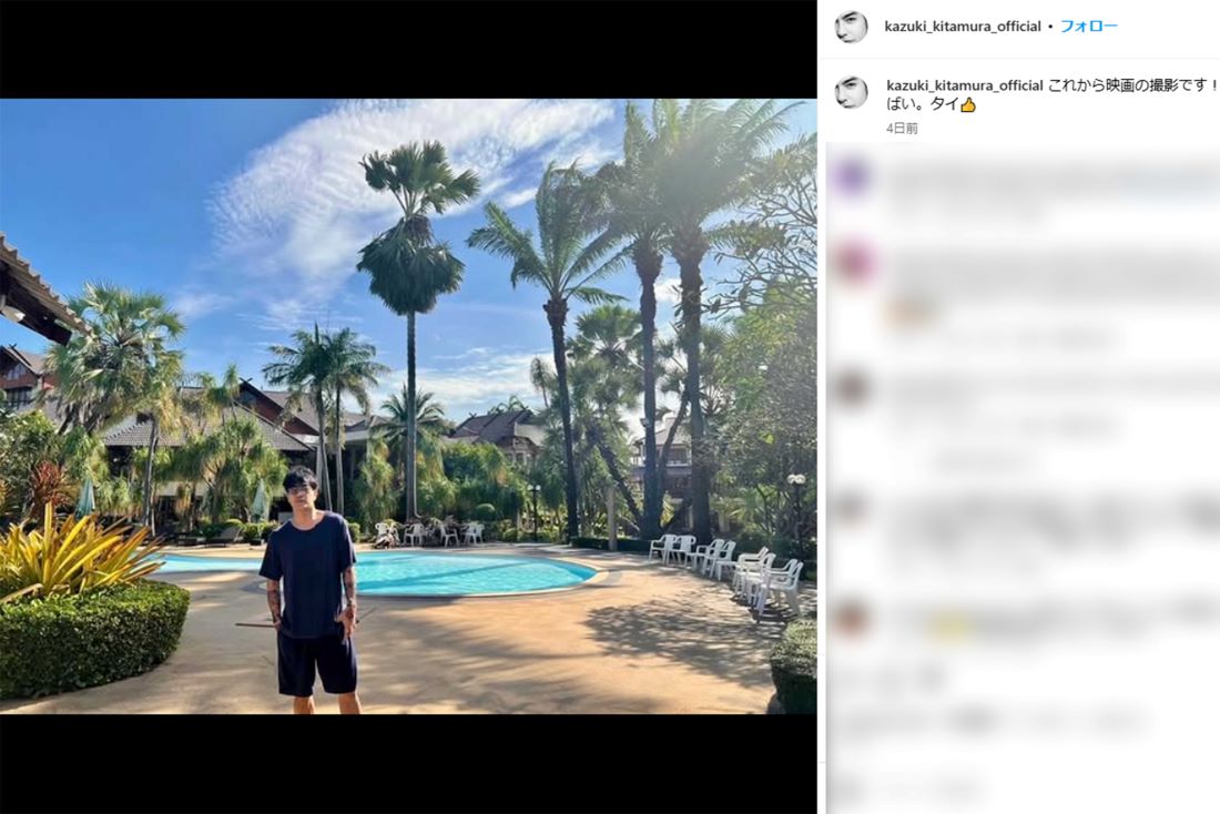 タイを訪れたことを報告した北村一輝（本人インスタグラムより）