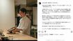イケメン料理家として知られていた崎容疑者。多忙でSNSの更新はあまり頻度が高くないとのこと(本人インスタグラムより)