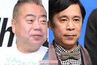 岡村隆史、出川哲郎の“ビュッフェマナー”に苦言を呈すも「両親批判はヒドイ」疑問視された“ひと言”