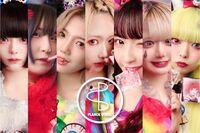 「スイカをファンの顔に吐き出す」「顔面パイならぬ顔面おパイ」過激すぎるファンサが話題のアイドルグルー…