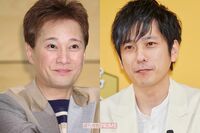 『金曜日のスマイルたちへ』で元SMAP・中居正広の代役MC務めた嵐・二宮和也、結婚時にも生電話で報告入れた…