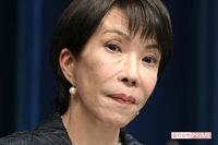 高市早苗氏への賛否が激化、SNSで増殖する「#高市やめろ」で批判者たちが主張する新首相への“懸念”