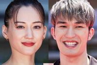 綾瀬はるか、SixTONES・ジェシーと「結婚の可能性は高い」背景に石原さとみの成功と明暗分かれた“前例”