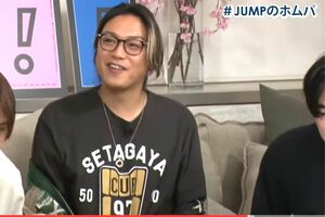 Hey!Say!JUMP高木雄也を飲食店のカウンターで目撃撮 4時間飲酒で顔色は