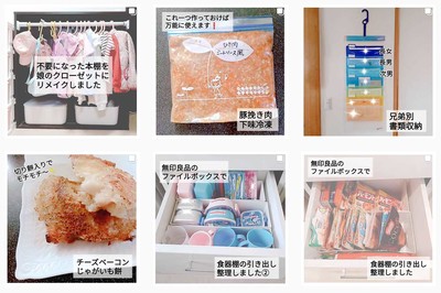 mozubyさんインスタのライフハック投稿は戦略的に考え抜かれたものばかり