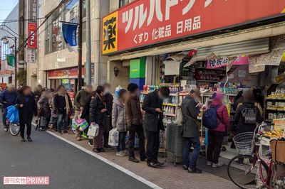 《新型コロナ》デマに惑わされない「買う必要がないモノ・買っておくべきモノ」