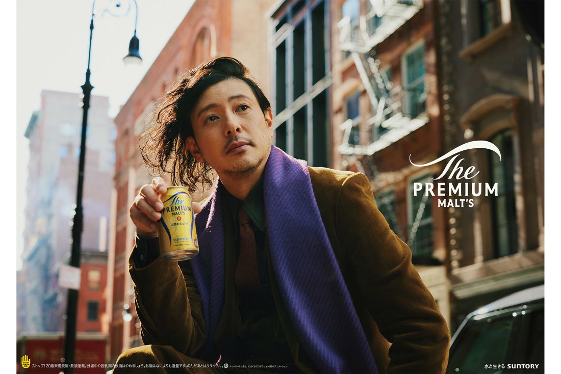 サントリーのCMシリーズ『プレモル子ちゃん』で『ちびまる子ちゃん』の花輪クンを演じるオダギリジョー（サントリーの公式ホームページより）