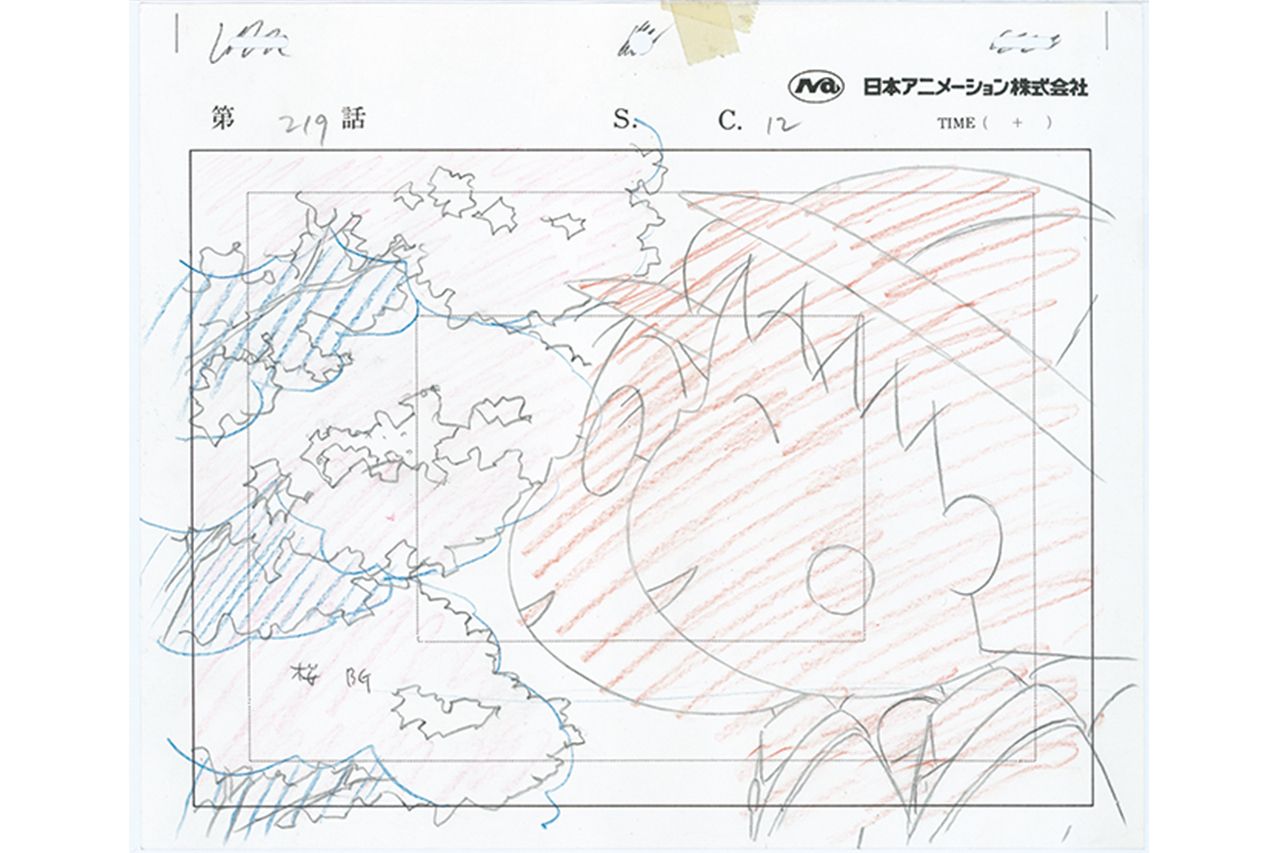 「春の巴川の一日」の巻 原画 1999年　(c)さくらプロダクション／日本アニメーション