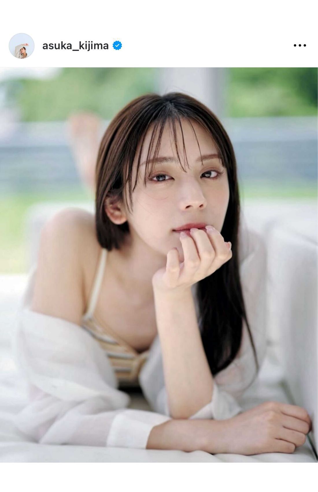 貴島明日香（本人インスタグラムより）