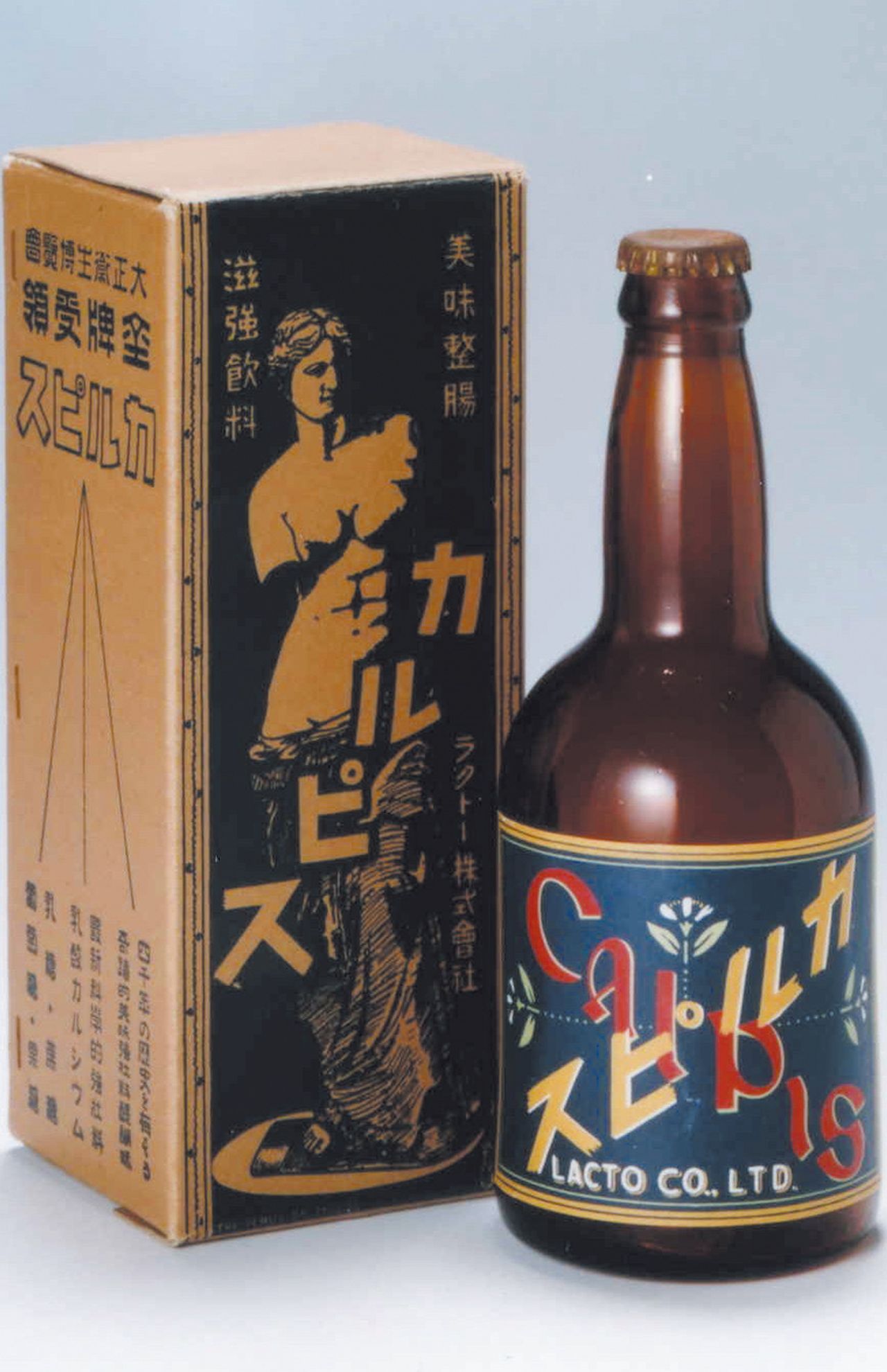 1919年に発売された、化粧箱つきの初代カルピス　撮影／渡邉智裕