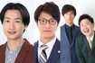 写真左から山添寛(相席スタート)、こたけ正義感、ひつじねいり