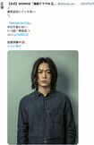 亀梨和也が逃亡犯を演じたドラマ『正体』(公式Xより)