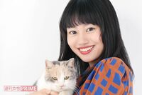 忽那汐里、映画撮影中にイチャイチャ「たまらない現場でした」 