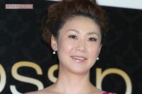 元女子プロゴルファー古閑美保、“元夫の親友の子どもを出産”報道もアラフォー女性が見習うべき“貪欲さ”