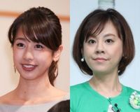 高橋真麻、年収がカトパンの1/3で嫉妬するも