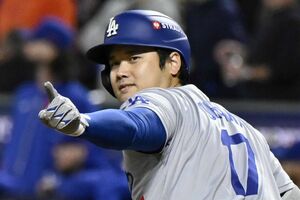 価値があるのは数年かも」大谷翔平が手にするティファニー製