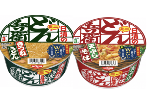 4月値上げラッシュ】日清食品の『どん兵衛』は吉岡里帆起用で影響打破