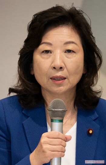 野田聖子（自民党）