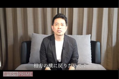 宮迫博之のYouTuberデビュー、蛍原への「プレッシャー」と本当に復帰したい場所