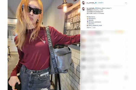 金髪ロングに変身した姿を公開した山田優（本人のインスタグラムより）