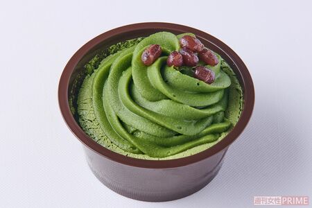 抹茶モンブラン～西尾の抹茶使用～／ニューデイズ298円