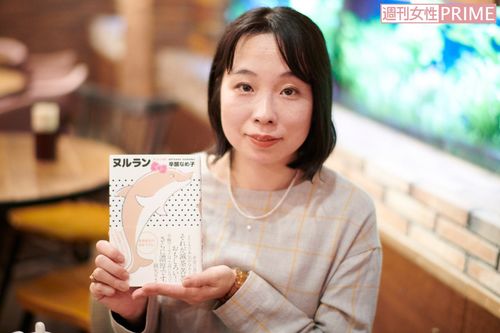 辛酸なめ子さん　撮影／山田智絵