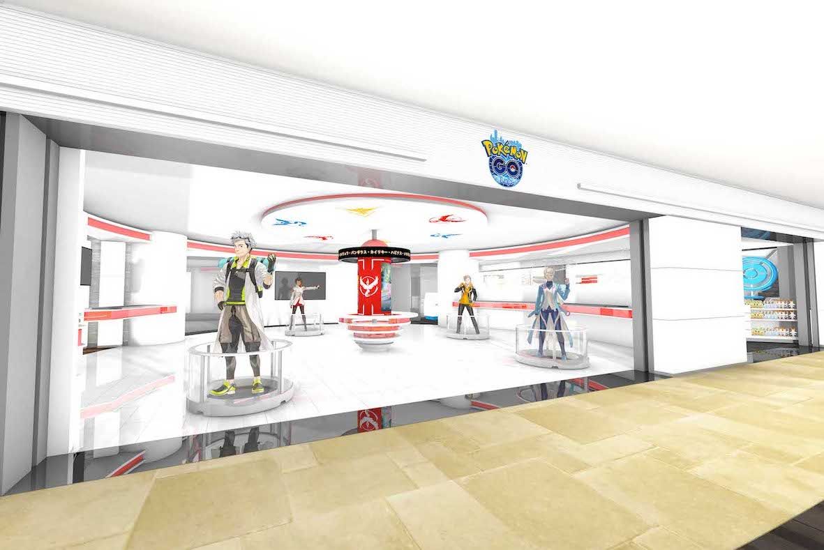 臨時休業を発表した東京・池袋にある国内最大級の店舗『ポケモンセンターメガトウキョー』（開業時のPRより）