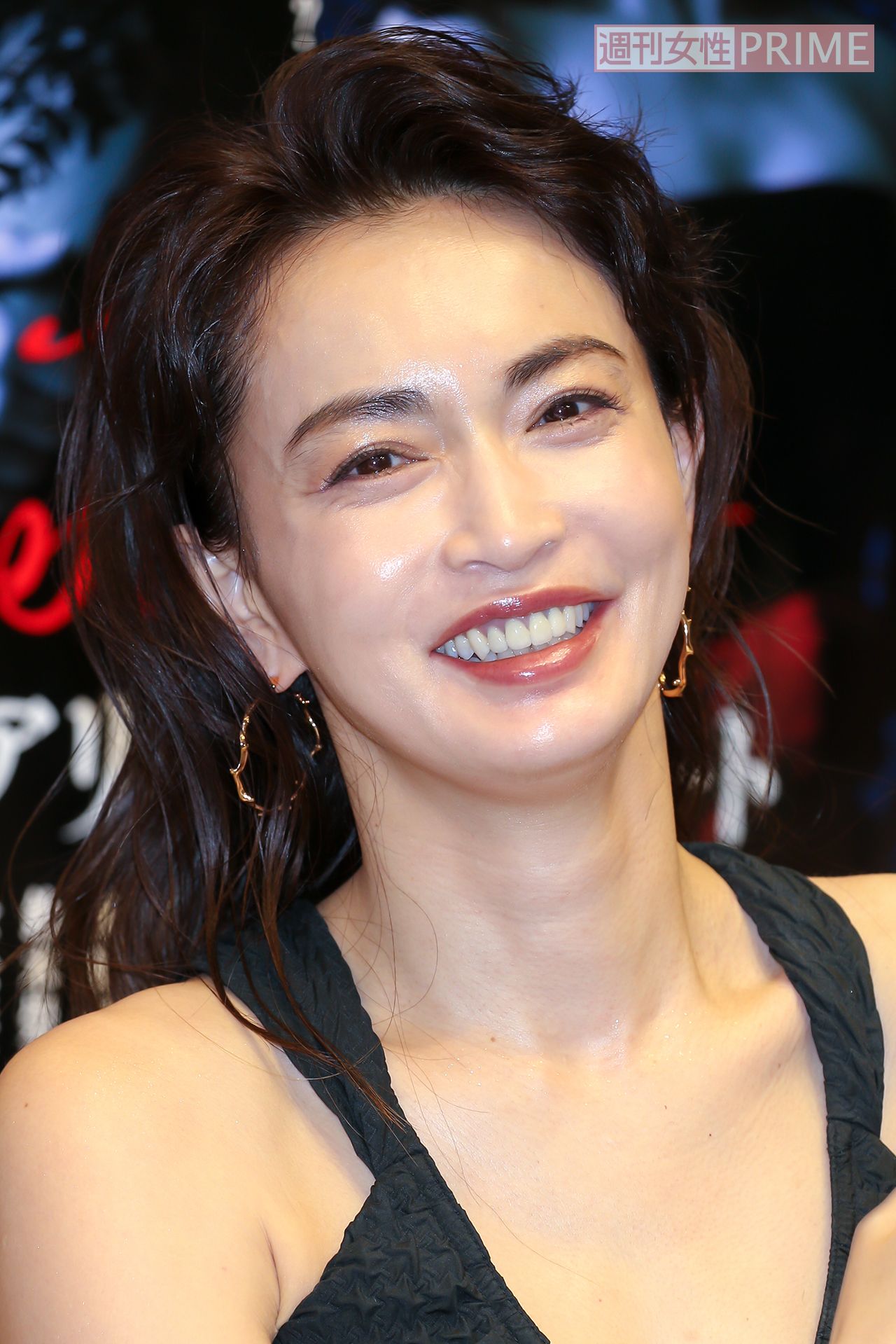 é•·è°·å·äº¬å­ã®ç