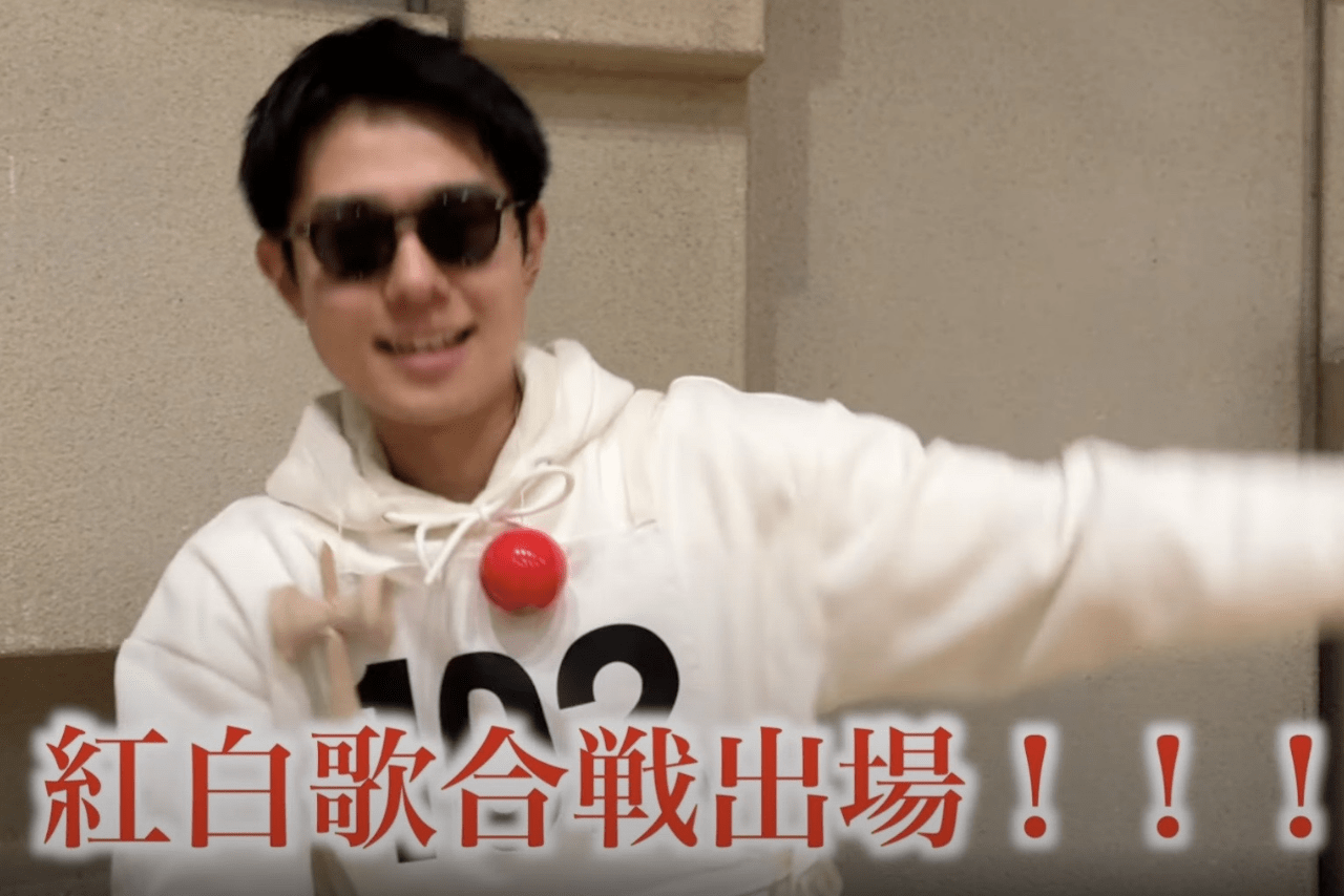 けん玉YouTuber・もしかめブラザーズ（公式YouTubeより）