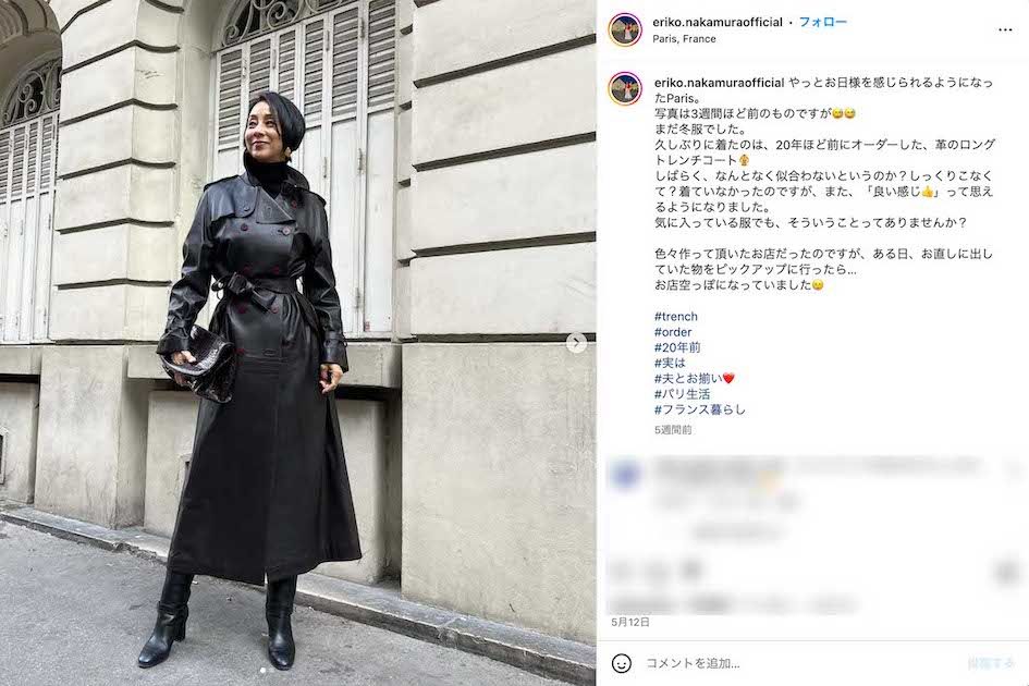 パリでのセレブ生活を発信する中村江里子（本人のインスタグラムより）