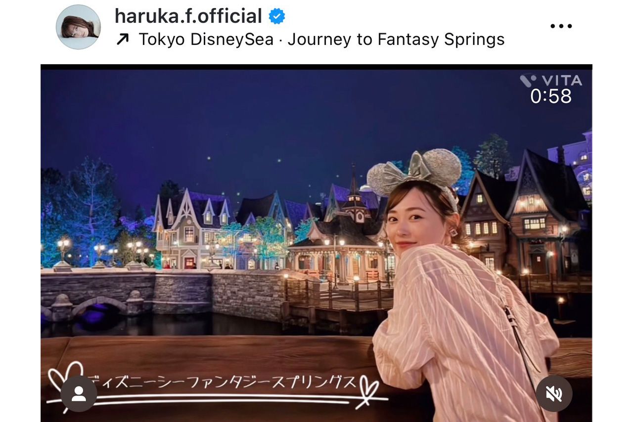 母親を連れて、ディズニーシー新エリアを楽しんだ福原遥（インスタグラムより）