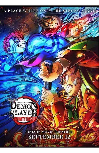 『劇場版「鬼滅の刃」無限城編　第一章　 猗窩座再来』の英語版キービジュアル（「Demon Slayer Daily」公式Xより）