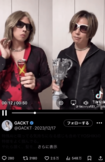 GACKTがTATSUYAのモノマネに絶賛していた動画(本人のXより)