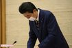 アベノマスクをつけた安倍首相