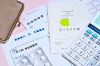 《がんでも働く》宣告を受けても生活は続く！“治療をしながら働く”がスタンダード、利用できる主な公的制…