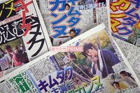 木村拓哉の“地位”を守れ！ 主演映画売り込みで史上最大のPR活動を展開