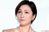 釈放された広末涼子の顔に浮かんだ“目の周りのピンク色”、「泣き腫らした」「ぴえんメイク？」議論の真相…